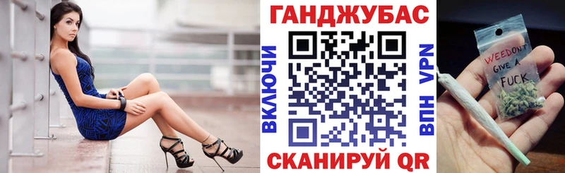 Где купить наркоту Зима Гашиш  Псилоцибиновые грибы  Метадон  APVP  МЕФ 