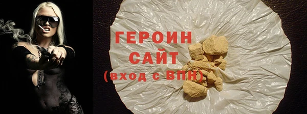 круглые Богородицк