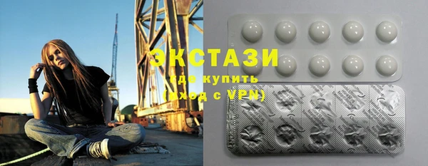 СК Аркадак