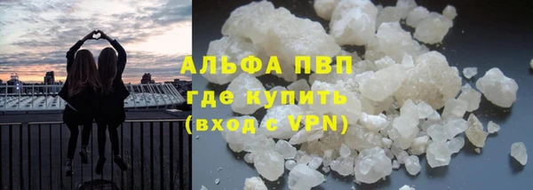 круглые Богородицк
