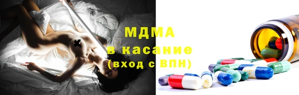 круглые Богородицк