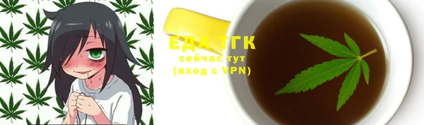 круглые Богородицк