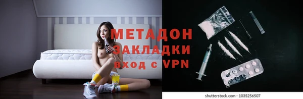 круглые Богородицк