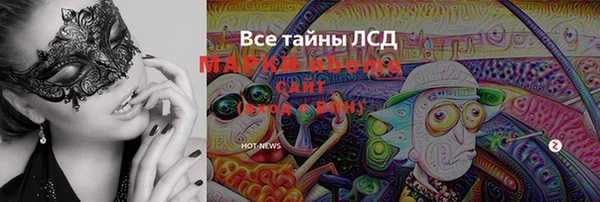 круглые Богородицк