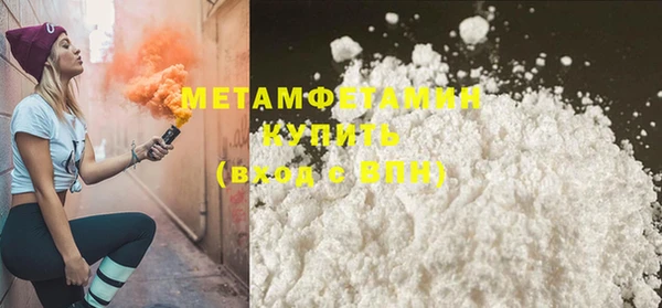 круглые Богородицк