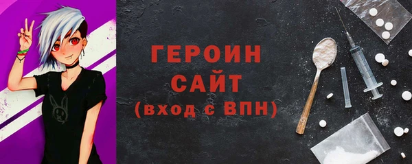 круглые Богородицк