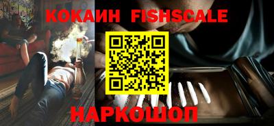 ПСИЛОЦИБИНОВЫЕ ГРИБЫ Кумертау