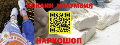 MDMA Ликино-Дулёво