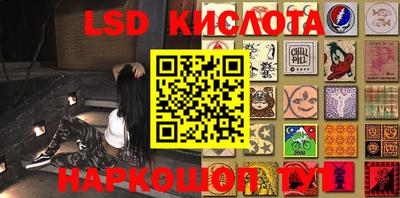 MDMA Ликино-Дулёво