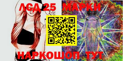 MDMA Ликино-Дулёво