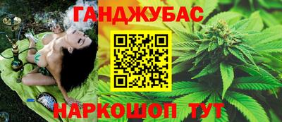 2c-b Кунгур
