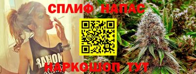 MDMA Ликино-Дулёво