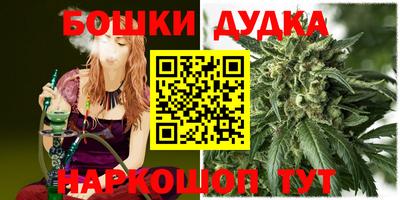 MDMA Ликино-Дулёво