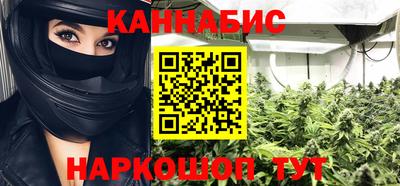 бошки Ливны
