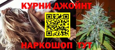 метамфетамин Лесосибирск