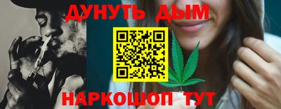 MDMA Ликино-Дулёво
