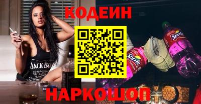 индика Кулебаки