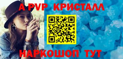MDMA Ликино-Дулёво