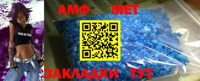 индика Кулебаки