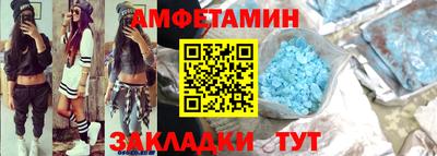 бошки Ливны