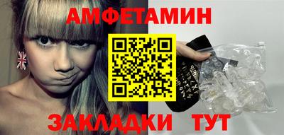 индика Кулебаки