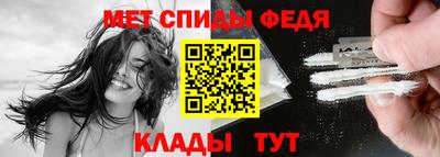 индика Кулебаки