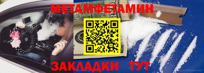 MDMA Ликино-Дулёво