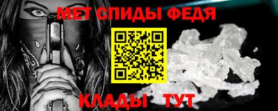 MDMA Ликино-Дулёво