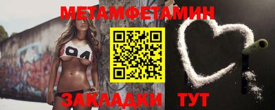 2c-b Кунгур