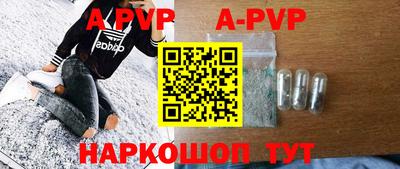 MDMA Ликино-Дулёво