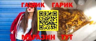 2c-b Кунгур
