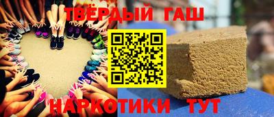 бошки Ливны