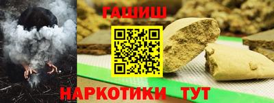 бошки Ливны