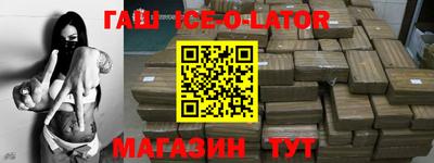 MDMA Ликино-Дулёво