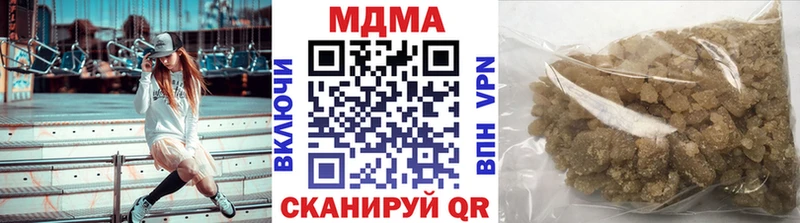 MDMA VHQ  blacksprut   Зима 