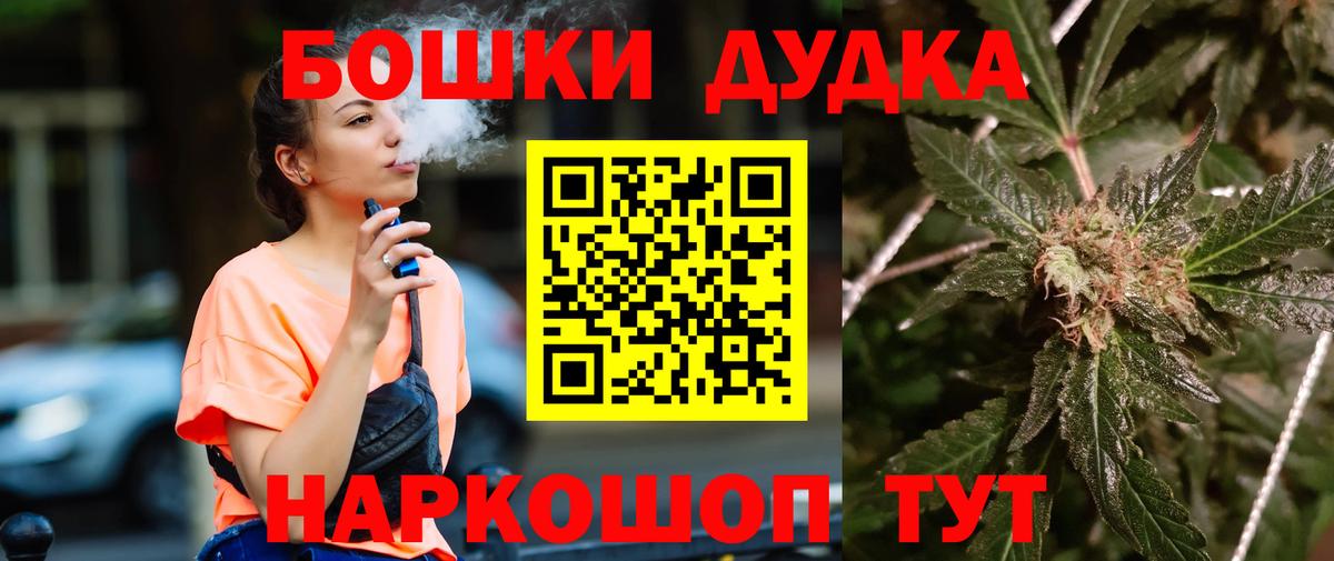 Конопля SATIVA & INDICA Зима